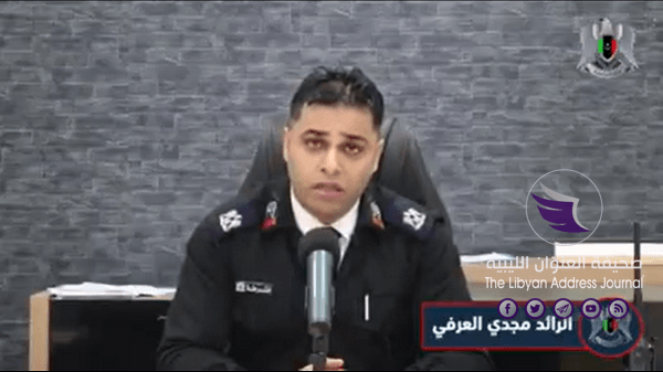 ضبط تشكيل عصابي لتهريب المهاجرين في بنغازي - ‏‏لقطة الشاشة 3