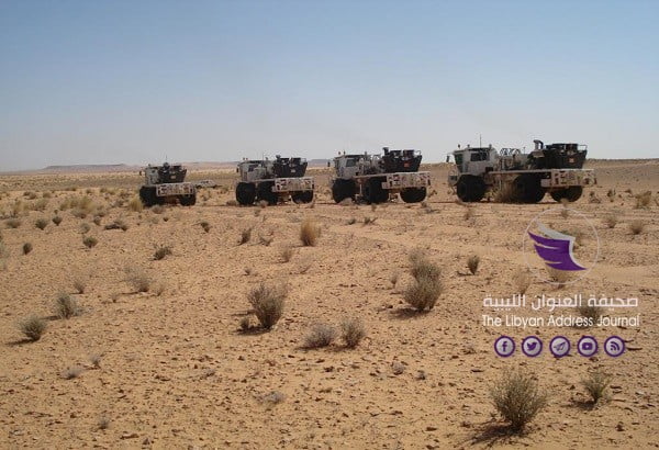 تات نفط تستأنف نشاطها الاستكشافي في حوض غدامس - 000 Exploration 2019 2