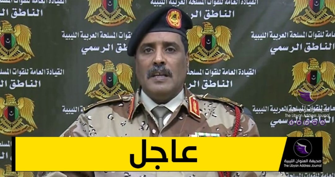 المسماري: تفصلنا عن الأحياء الرئيسية للعاصمة طرابلس مسافة لا تتجاوز 300 متر - 1212121
