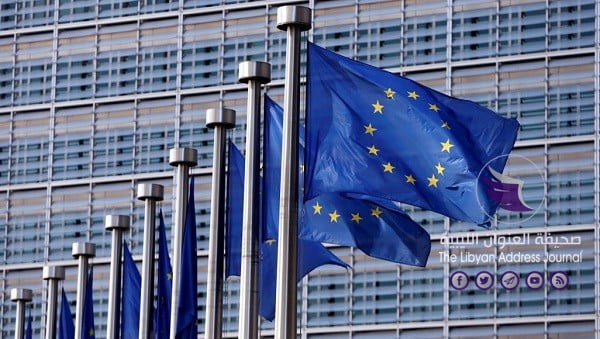 الاتحاد الأوروبي يتضامن مع اليونان وقبرص في رفض مبادرة الوفاق وأنقرة - 580 1 1