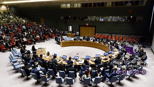 مجلس الأمن يدعو للالتزام بتطبيق حظر الأسلحة على ليبيا - 580