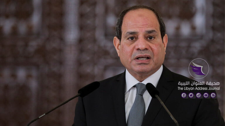 السيسي: سرعة إنهاء الأزمة الليبية يساهم في استقرار المنطقة - 5de6448942360477c5678a73