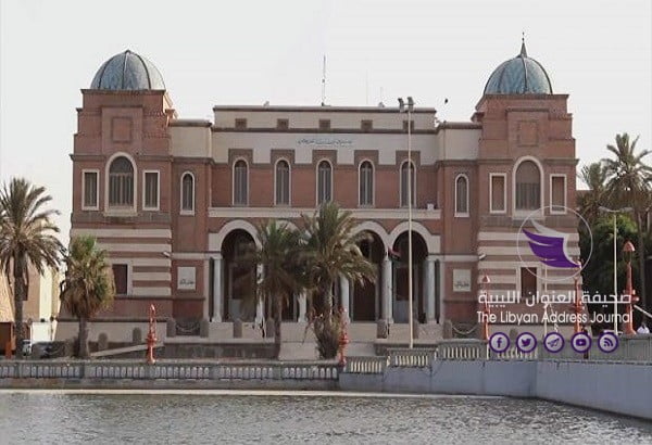 ارتفاع إيرادات النفط والنقد الأجنبي بمصرف ليبيا المركزي بطرابلس - 636225054016737892 markzi 1