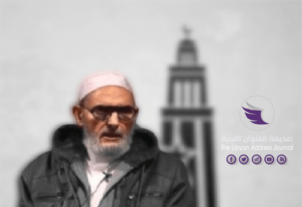 بعد هجوم المفتي المعزول عليها.. أوقاف الوفاق ترضح لطلب الغرياني وتطالب المساجد بفتح أصوات التكبير - 75412098 2861045820594414 687682310572605440 o removebg preview