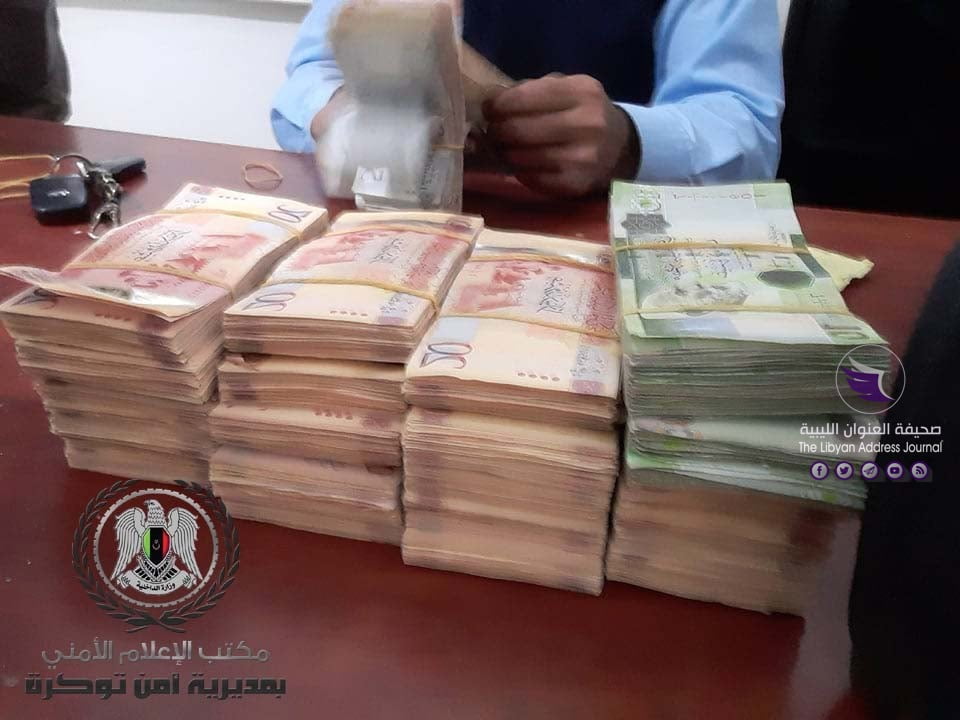 مواطن يسلم أمن توكرة 41 ألف دينار وجدها على قارعة الطريق - 75522040 719092091935872 583094926292549632 n
