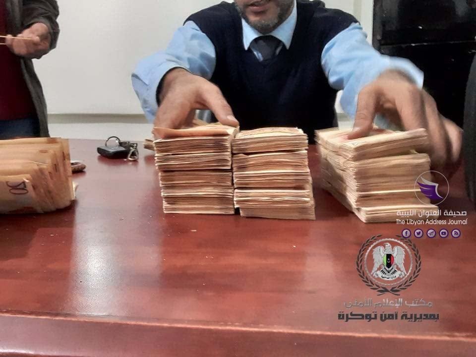 مواطن يسلم أمن توكرة 41 ألف دينار وجدها على قارعة الطريق - 78048599 719092075269207 8211447539707150336 n