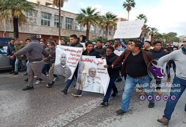 بالصور.. مظاهرة راجلة في بنغازي تنديدًا بالتدخل التركي في ليبيا - 79144844 734553660363557 2267657344043188224 n