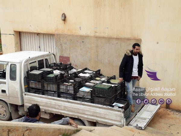 أسرة المرحوم "عبدالله المقيرحي" تتبرع بمكتبته الخاصة إلى جامعة بنغازي 5 أسرة المرحوم "عبدالله المقيرحي" تتبرع بمكتبته الخاصة إلى جامعة بنغازي - 80124573 607700299771345 2384219286123053056 o