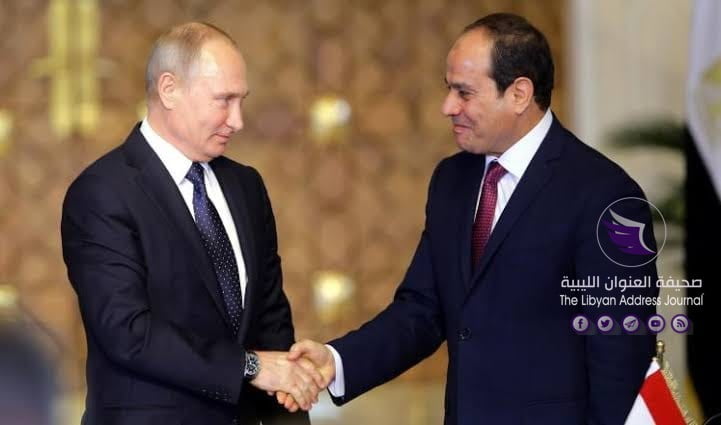 مصر وروسيا تؤكدان على أهمية تكثيف الجهود لمكافحة الميليشيات والتنظيمات الإرهابية في ليبيا - 80345863 774519476400768 5549376897831403520 n
