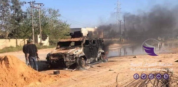 اندبندنت عربية :الجيش الليبي يخوض "المرحلة الأخيرة" لتحرير طرابلس - 80777577 505303150342755 7020329035511103488 n