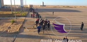 بالصور ...انطلاق دروة تدريبية لمنتسبي أمن منفذ مطار الكفرة الدولي - 80813420 2536883629915961 7244493819754840064 n