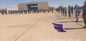 بالصور ...انطلاق دروة تدريبية لمنتسبي أمن منفذ مطار الكفرة الدولي - 81000684 3415319998510504 6055888283743813632 n