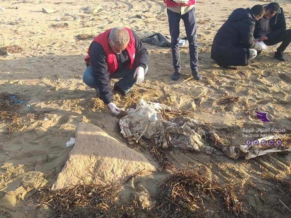 العثور على جثتين لمهاجرين غير شرعيين غرب بنغازي - 81157824 2542066115912607 7703536080355590144 n