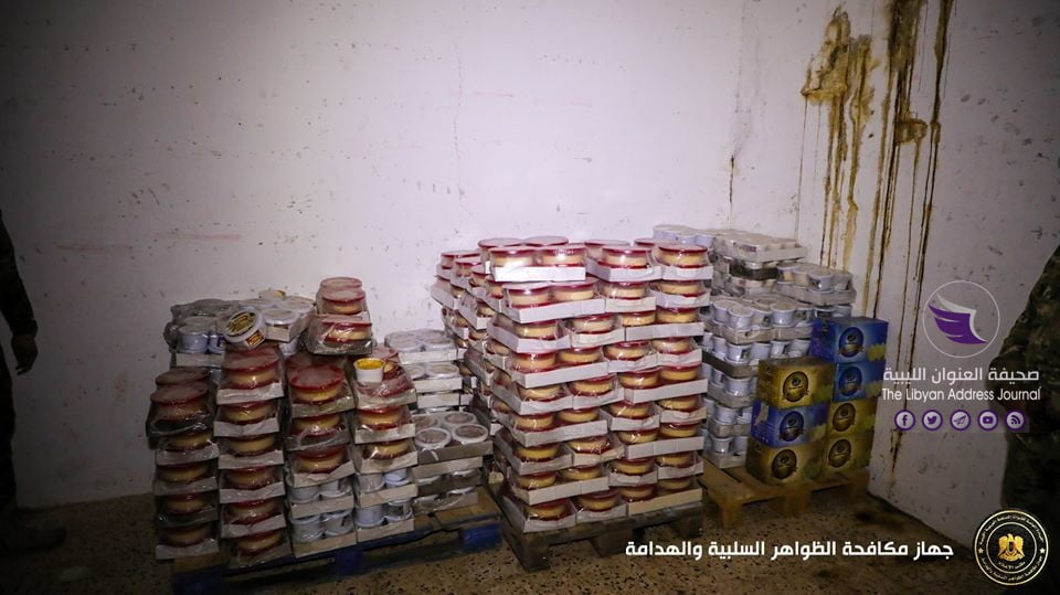 بسبب المخالفات.. "الظواهر السلبية" يغلق مصنعا للمنتجات الغذائية في بنغازي 21 بسبب المخالفات.. "الظواهر السلبية" يغلق مصنعا للمنتجات الغذائية في بنغازي - 82268382 164683024906295 5696531290665254912 o