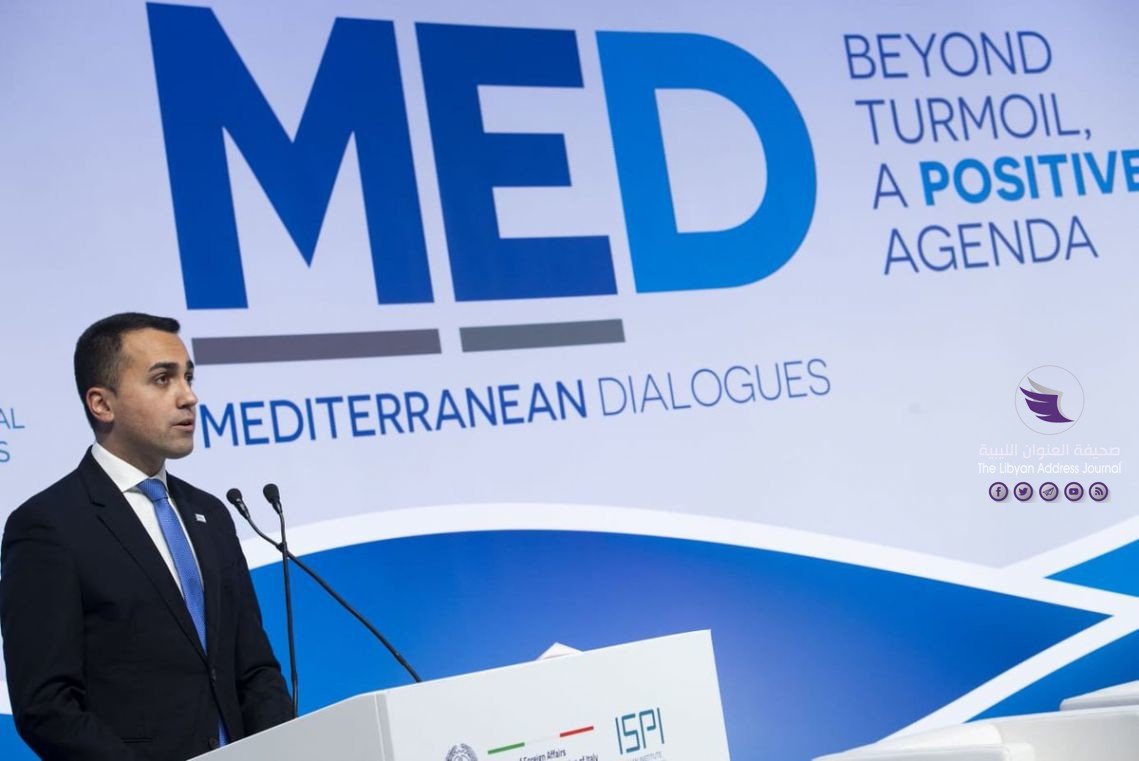 إيطاليا تدعو لوقف التدخل الخارجي في ليبيا - DiMaioMed