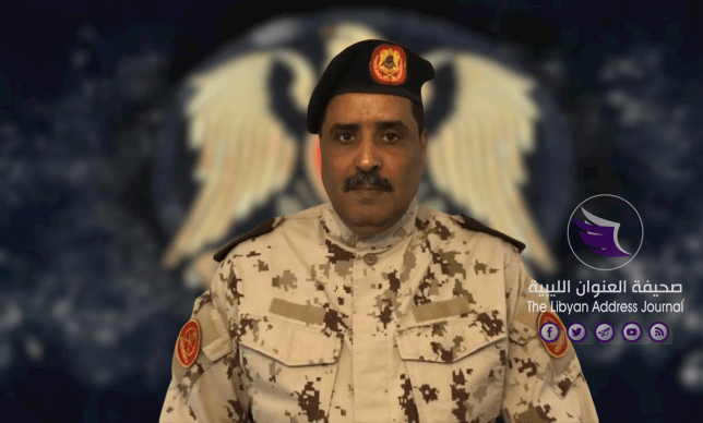 القيادة العامة تمدد المهلة الممنوحة لمسلحي مصراتة للانسحاب من طرابلس وسرت - NEWS removebg preview