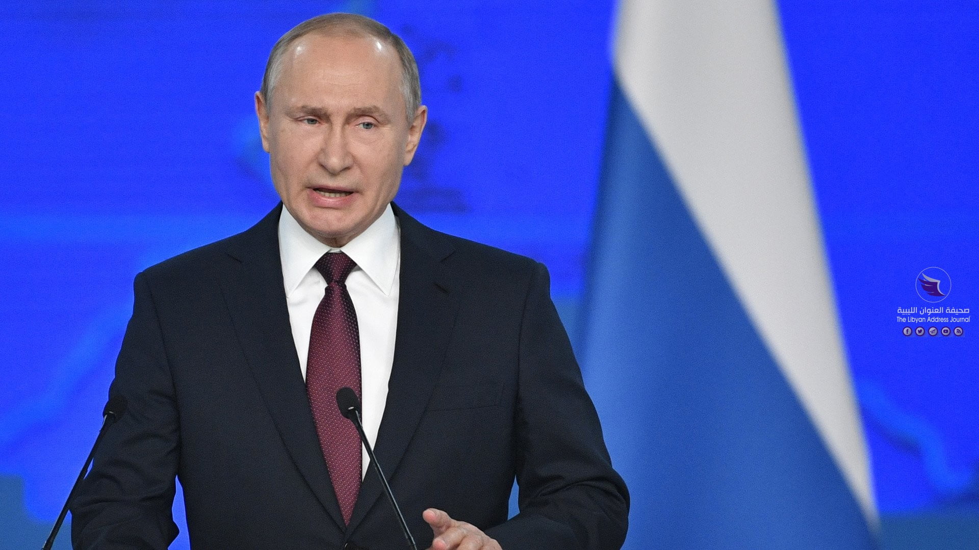 بوتين يبحث مع مجلس الأمن الروسي مستجدات الوضع في ليبيا - Vladimir Putin