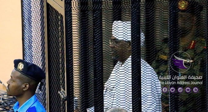 محكمة سودانية تقضي بإيداع البشير السجن لمدة عامين بتهمة الفساد - b366bf28 8dd2 452f b678 11a5fccbb2d3