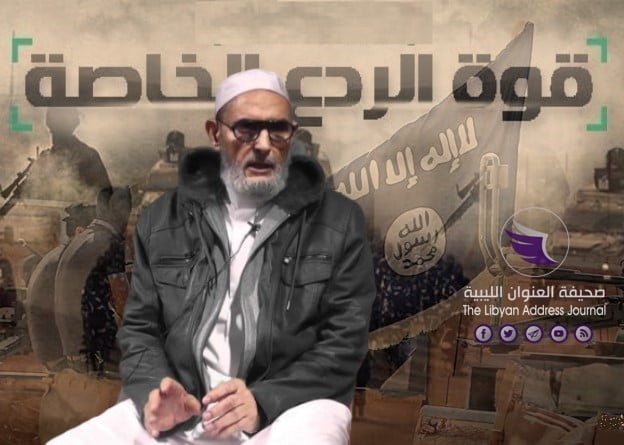بالفيديو| بعد انهيار الميليشيات في الجبهات.. الغرياني يدعو الردع بالإفراج عن المجاهدين لقتال الجيش -