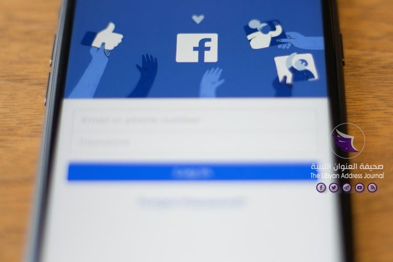 فيسبوك يحذف شبكة حسابات وهمية تنشر مواد مؤيدة لترامب - ed71a70704dcc3f7668bc5b96e76811da37a9938