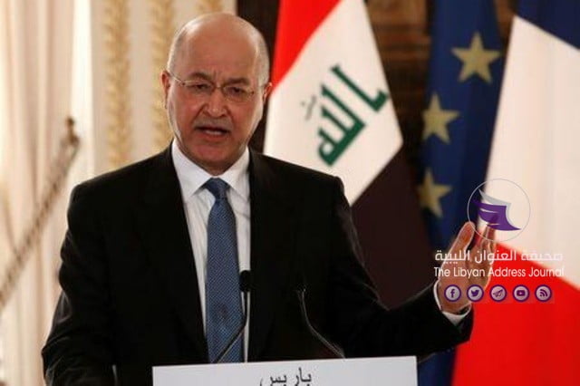 الرئيس العراقي يندد بمحاولة اقتحام السفارة الأمريكية في بغداد - image kbn1yz1b1