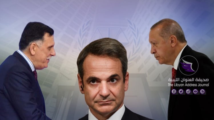 اليونان تلوح باللجوء للعدل الدولية إذا ما أخفقت في حل الخلاف مع أنقرة حول اتفاقيتها مع السراج - international criminal court banner 1 750x422 1