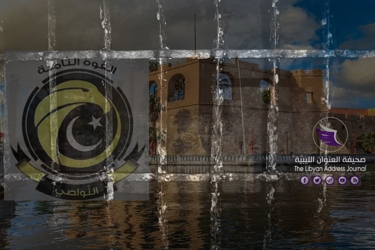داعية "الوفاق" إلى احترام حقوق الإنسان.. منظمة حقوقية تطالب "النواصي" بإطلاق سراح موظف مصرفي اختطفته في طرابلس - shutterstock 1286123953 768x640 1