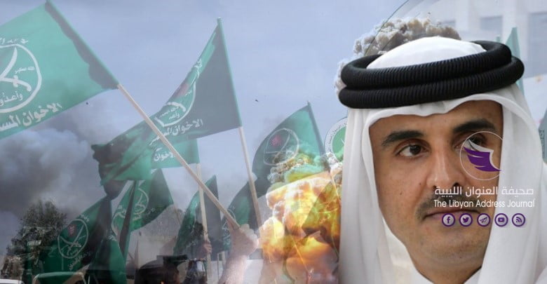 قطر تفاجئ الجميع بشأن "الإخوان" وتعلن موقفها من القيادة في مصر - البنية المؤسسية للإخوان المسلمين اقتراب تحليلي min