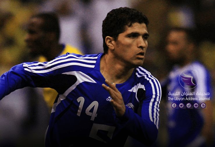 تعرف على موعد مباراة اعتزال اللاعب الدولي "طارق التائب"!! - طارق التائب