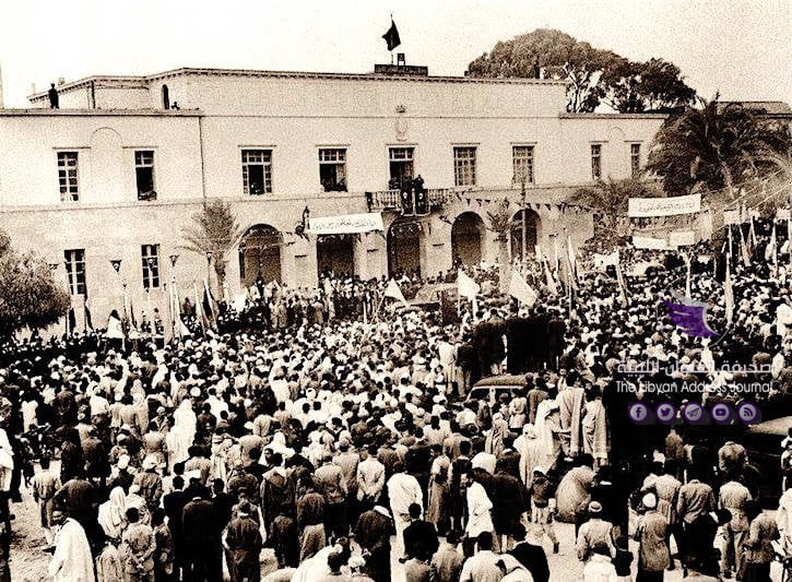 الثقافة بنغازي ينضم محاضرة بعنوان "24 ديسمر ذكرى الاستقلال" - لحظة اعلان الملك ادريس استقلال ليبيا