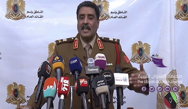 الجيش الوطني الليبي يؤكد التزامه باتفاق جنيف بالكامل - الناطق باسم الجيش الوطني اللواء أحمد المسماري 780x405 1