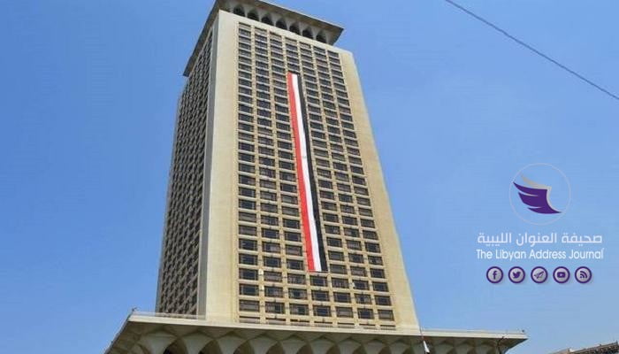 الخارجية المصرية: اجتماع وزراء خارجية 4 دول أوروبية في القاهرة بشأن الوضع في ليبيا - 145 115600