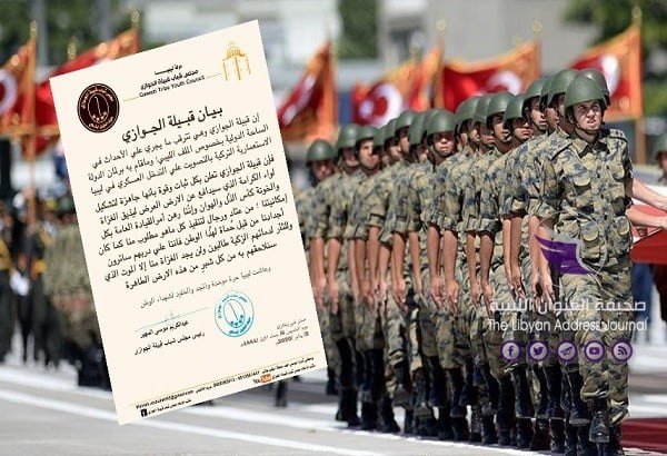 قبيلة الجوازي: جاهزون للدفاع عن الأرض ضد غزو التركي - 156679549679683400