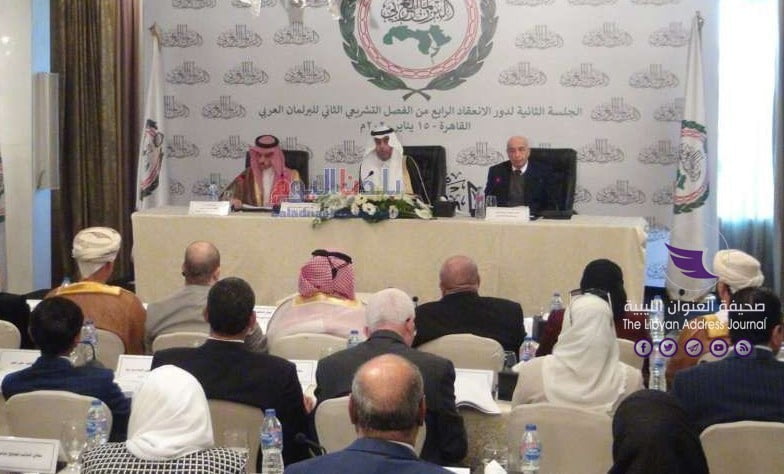 البرلمان العربي يؤكد تضامنه مع مجلس النواب الليبي لإعادة الاستقرار إلى ليبيا - 1c1f4d5203