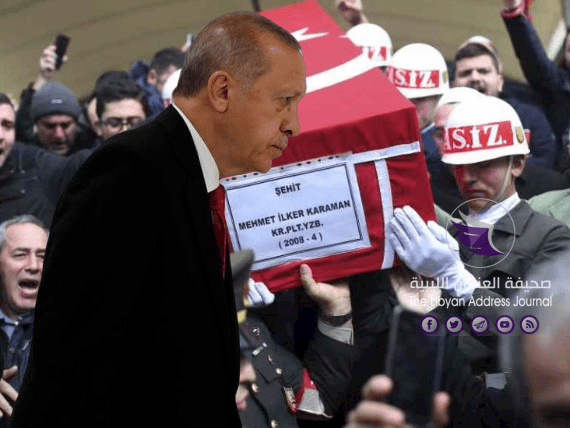 تركيا تبدأ في حصد مغامرات أردوغان في ليبيا - 201907210255525552 removebg preview