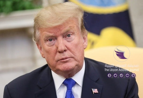 خارجية الوفاق تشير إلى اعتراضها على تغريدة لترامب - 520192833441
