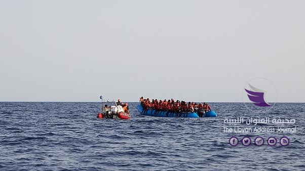 إنقاذ "92 " مهاجراً قبالة سواحل غرب ليبيا - 602x338 cmsv2 c64e2974 3897 5fdc 8001 3a3e0fbf3175 4003970