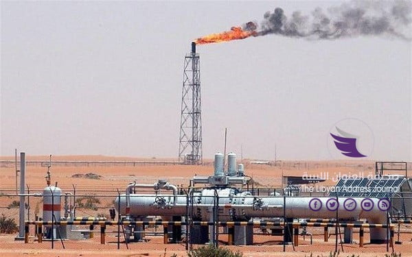 المجلس الأعلى لحوض النفط يعلن إغلاق الحقول - 640