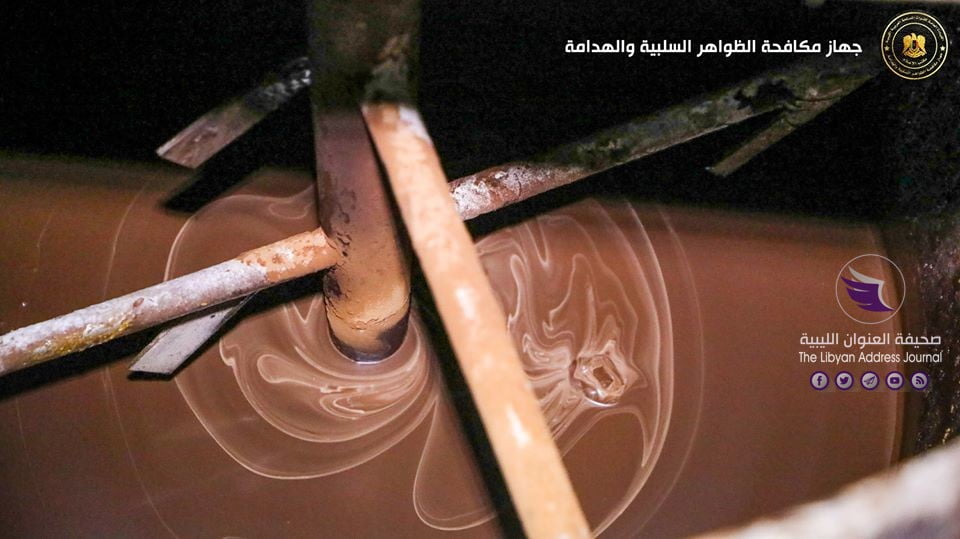 عقب إغلاق مصنع البيلاح بسبب المخالفات.. جهاز مكافحة الظواهر السلبية يغلق "النورس للشوكولاتة" لذات الأسباب 7 عقب إغلاق مصنع البيلاح بسبب المخالفات.. جهاز مكافحة الظواهر السلبية يغلق "النورس للشوكولاتة" لذات الأسباب - 80898936 165072461534018 4987657005863796736 o