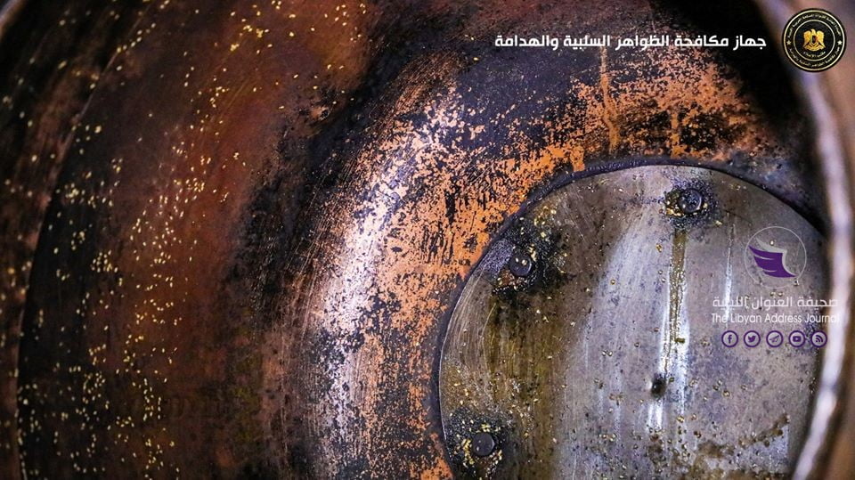 عقب إغلاق مصنع البيلاح بسبب المخالفات.. جهاز مكافحة الظواهر السلبية يغلق "النورس للشوكولاتة" لذات الأسباب 6 عقب إغلاق مصنع البيلاح بسبب المخالفات.. جهاز مكافحة الظواهر السلبية يغلق "النورس للشوكولاتة" لذات الأسباب - 81396006 165072514867346 5309359939053944832 o