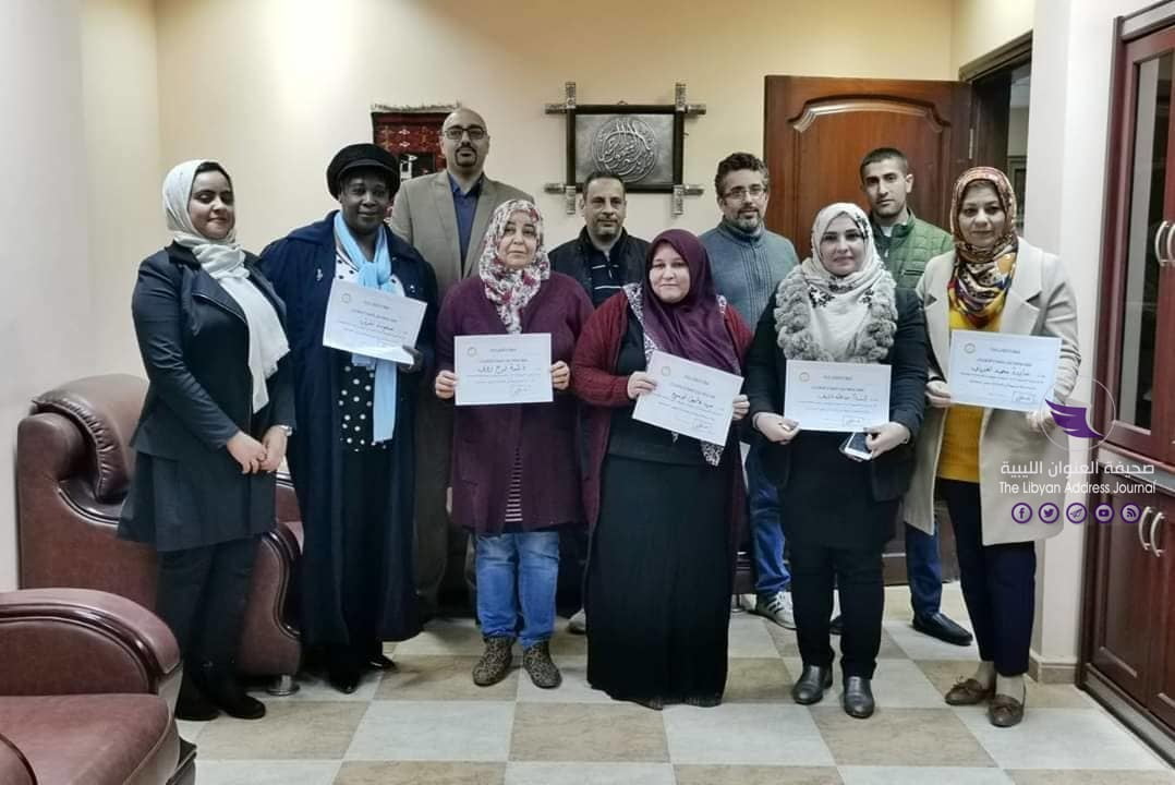 ضمن خطته التدريبية للعام 2020.. الثقافة بنغازي يختتم دورة تدريبية لموظفيه - 82129218 1387356668091587 3427683158349316096 n