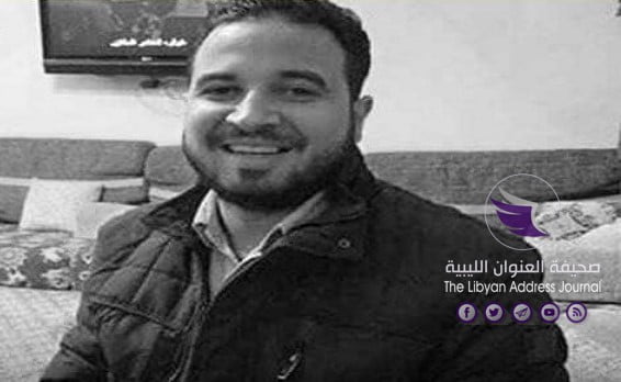 المليشيات تقتل طبيب مصري لتصويره جرحى من "المرتزقة السوريين" في طرابلس - 82403127 1147506345452408 5137397737808986112 n