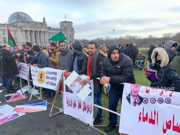 مظاهرة داعمة للقوات المسلحة أثناء عقد قمة برلين - 83472659 495306021170754 2508278699208474624 n