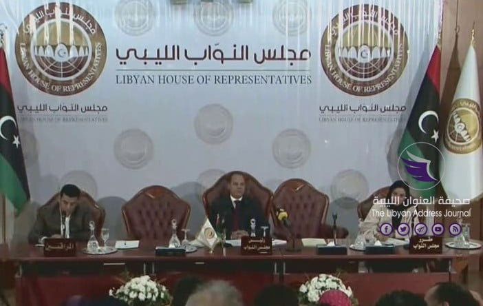 مجلس النواب يصوت بالإجماع على إحالة رئيس المجلس الرئاسي إلى القضاء بتهمة "الخيانة العظمى" - 97b9f271 bceb 48c4 a9c6