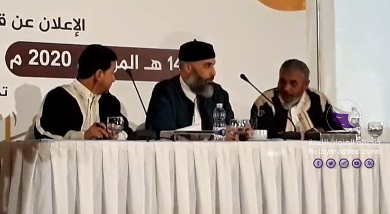 تعرف على أسماء المقبولين في نتائج قرعة الحج لعامي 2020 و2021 - New Bitmap Image