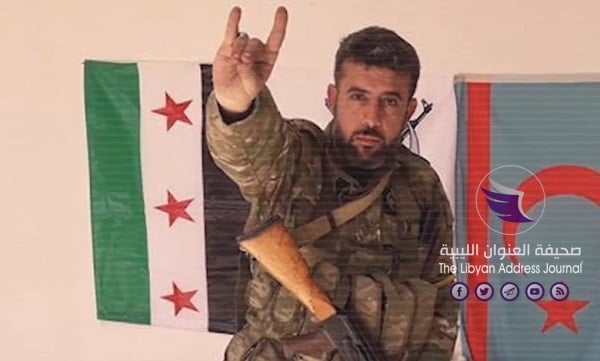 قائد "الجيش السوري الحر" : قادمون لرفع الظلم عن «إخواننا التركستان في ليبيا» - Screenshot 49 2