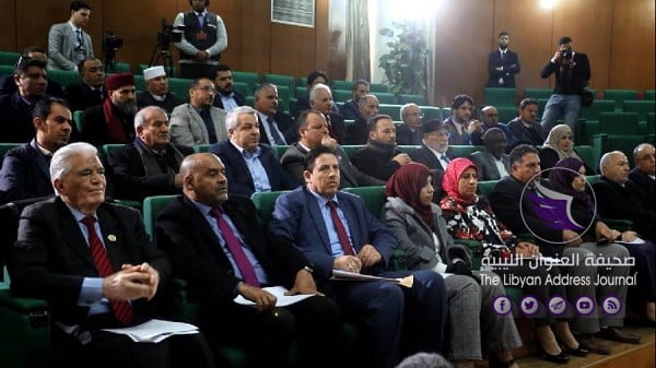 بالأسماء ..قائمة النواب الذين حضروا جلسة اليوم في بنغازي - WhatsApp Image 2020 01 04 at 12.55.42 PM