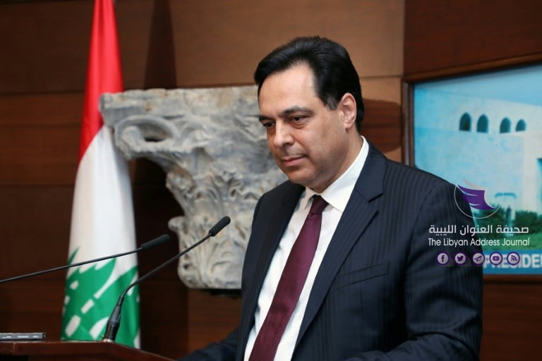 اليوم.. أول اجتماع للحكومة الجديدة في لبنان - de269578208d79fb31e0082fe0265ab13e36470a