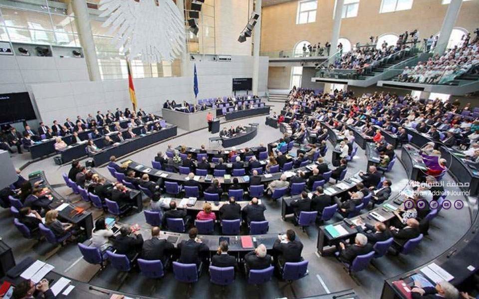 اللجنة القانونية بالبرلمان الألماني تشكك في اتفاقية تركيا مع السراج - german parliament web thumb large