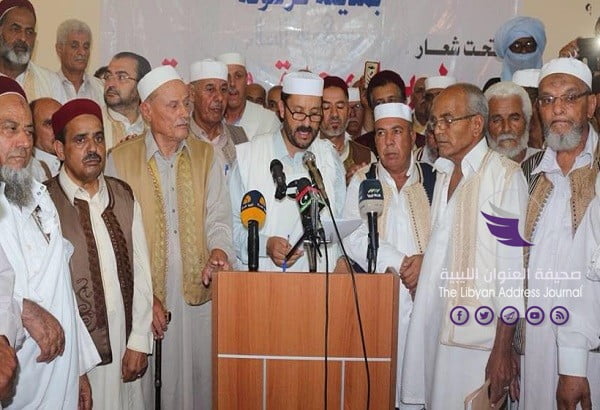 مجلس مشايخ وأعيان ترهونة يدعو الليبيين للتصدي للغزو التركي -